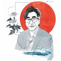 shozo koike
